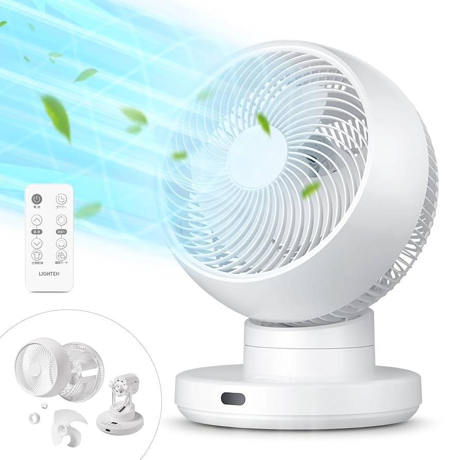 Amazon | [禄越] 扇風機 サーキュレーター dcモーター 【節電